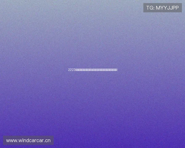 2223欧冠曼城对决皇马巅峰之战全场回放解析碰撞与战术博弈瞬间 2223欧冠曼城对决皇马巅峰之战全场回放解析碰撞与战术博弈瞬间