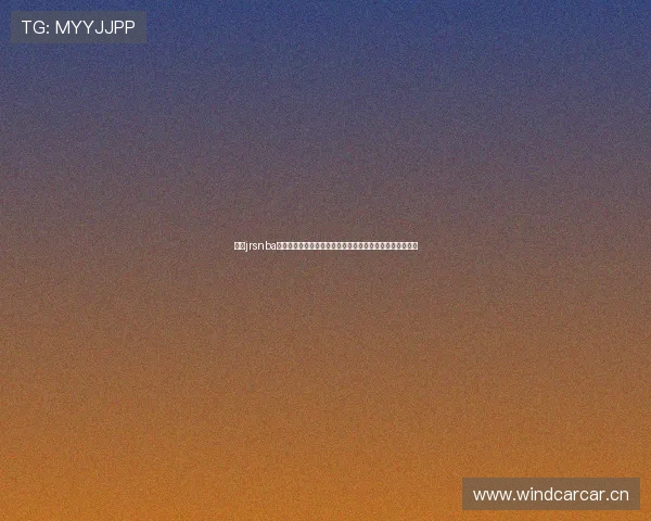 围绕jrsnba体育直播打造全新高清流畅赛事观看体验平台发展趋势分析 围绕jrsnba体育直播打造全新高清流畅赛事观看体验平台发展趋势分析