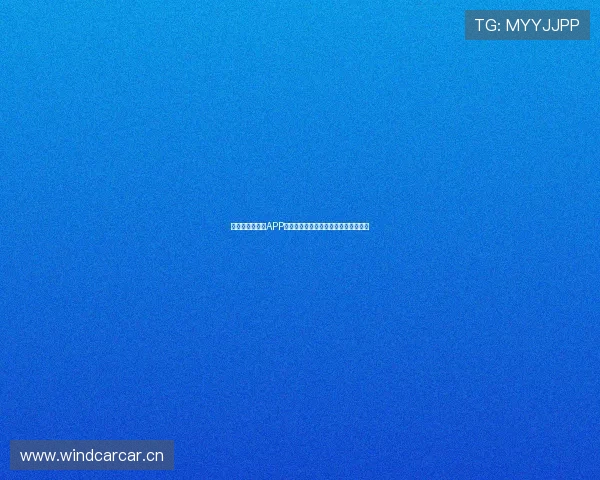 高清足球赛直播APP,让你随时随地畅享全球赛事精彩瞬间 高清足球赛直播APP,让你随时随地畅享全球赛事精彩瞬间